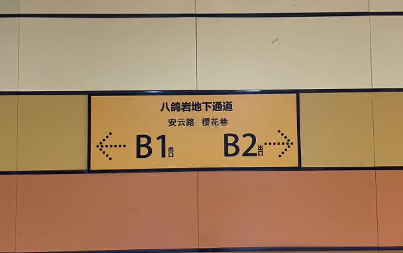 DƬ